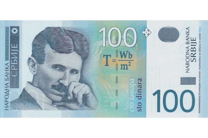 Interesting Banknotes