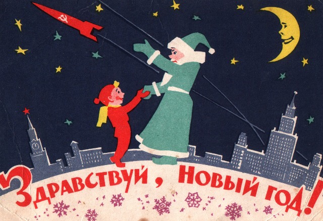 Christmas in Soviet Russia